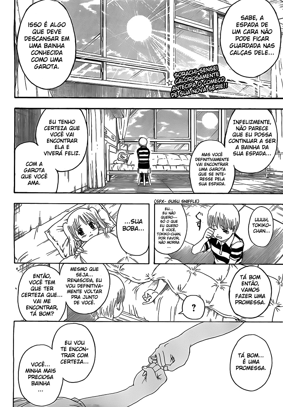 Gintama-Volume 43 Chapter 380