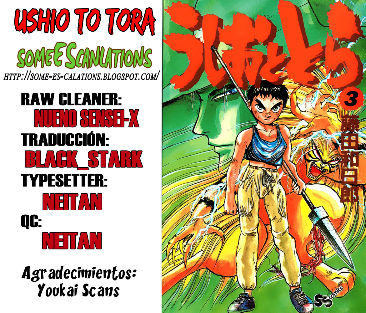 Ushio to Tora-Volume 3 Chapter 19