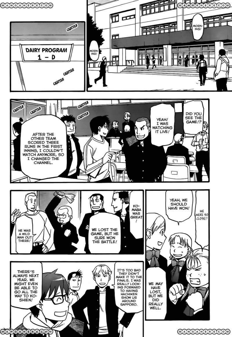 Chapter 61 image 16