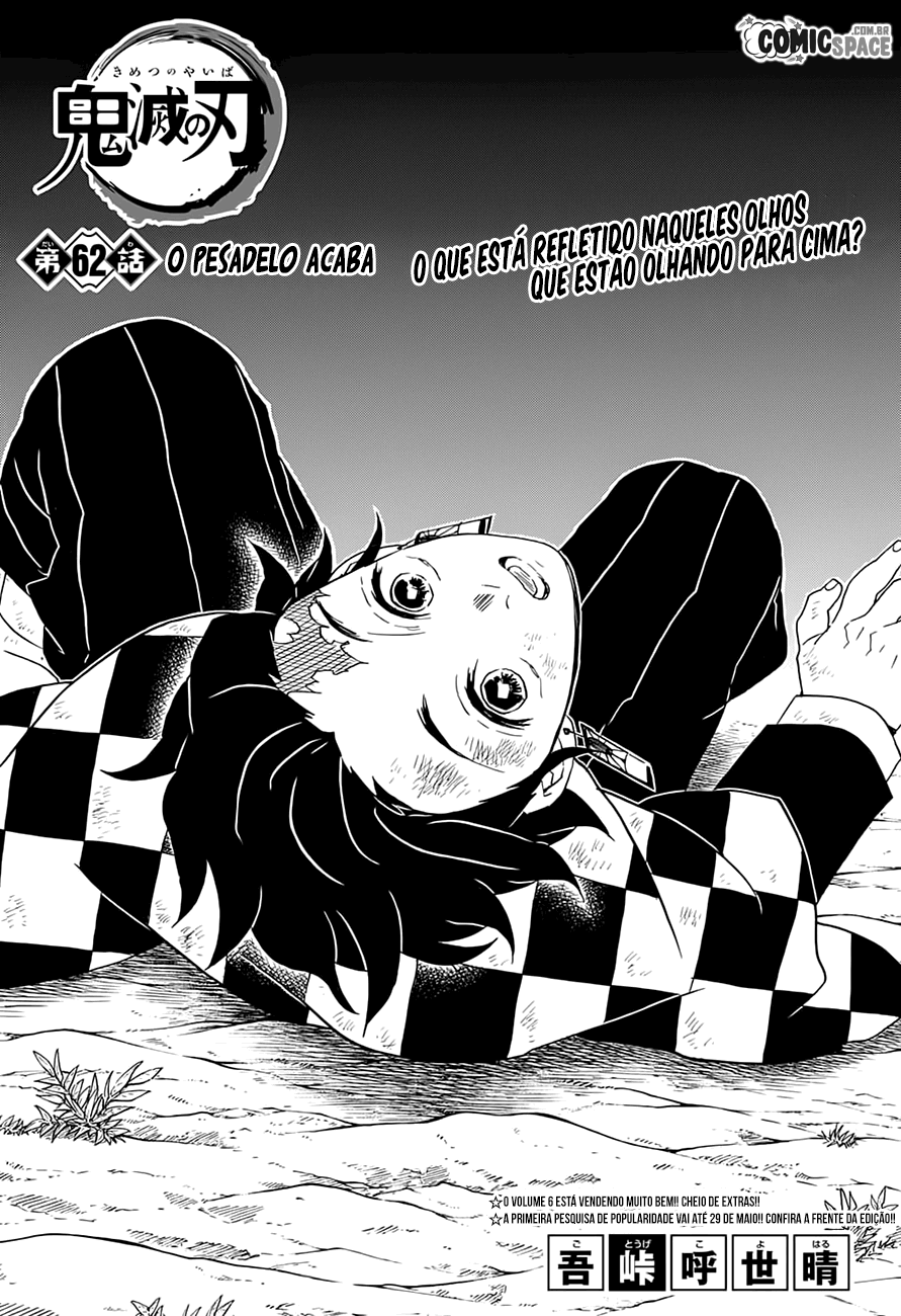 Kimetsu no Yaiba-Chapter 62