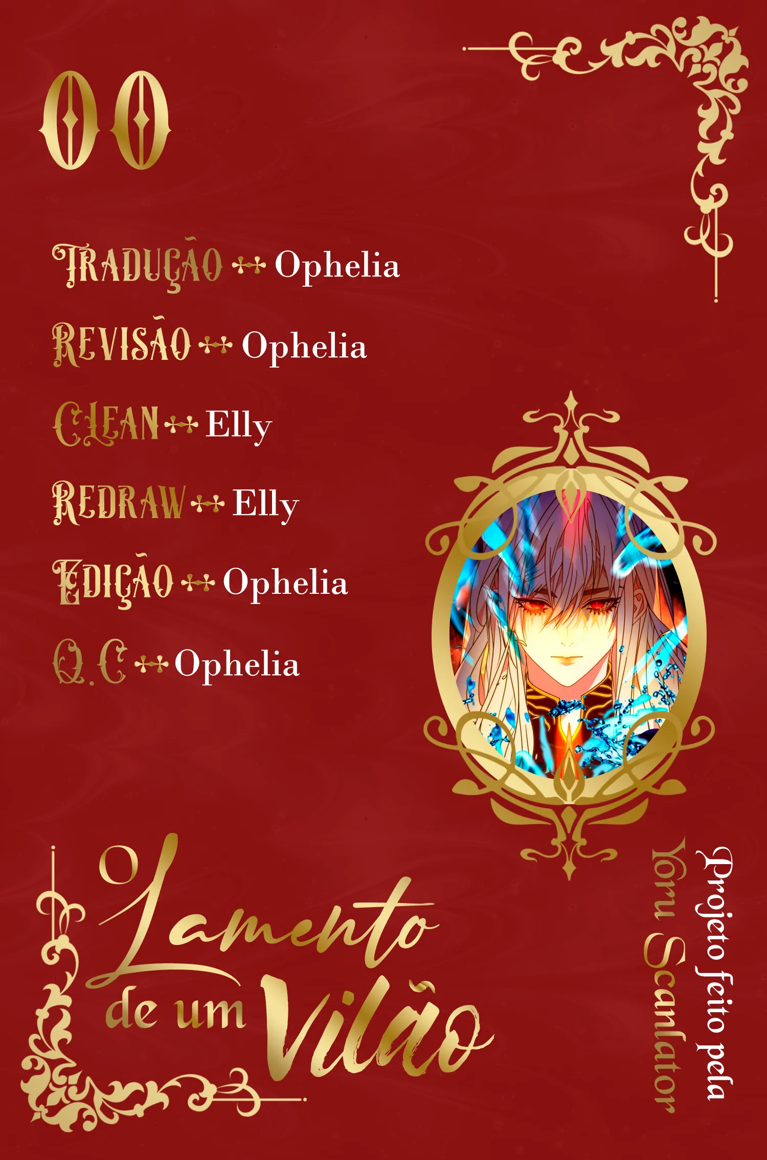 Seu Lamentar [Dropado]-Chapter 0