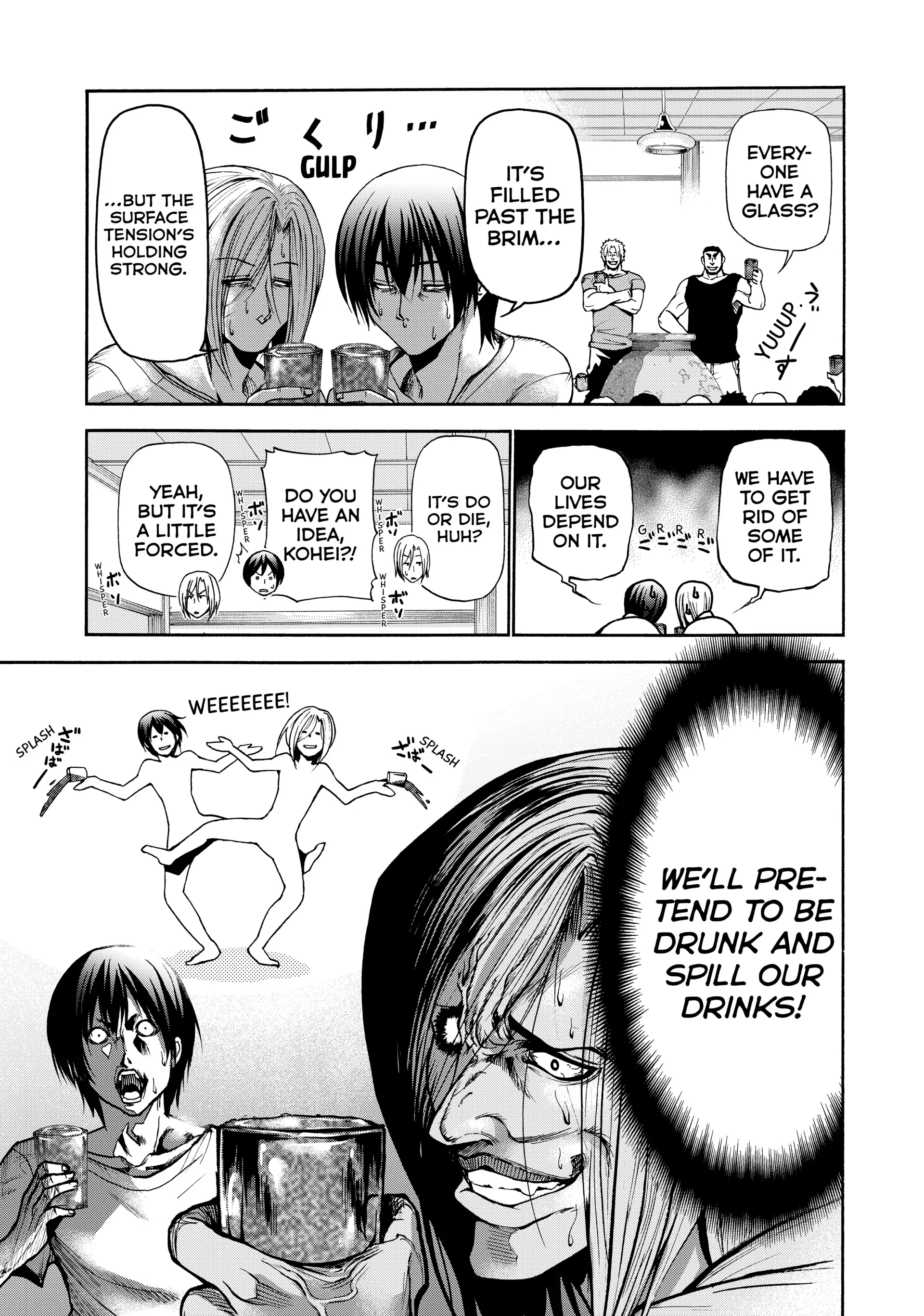 Chapter 21 image 16