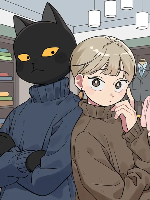 사랑양장점