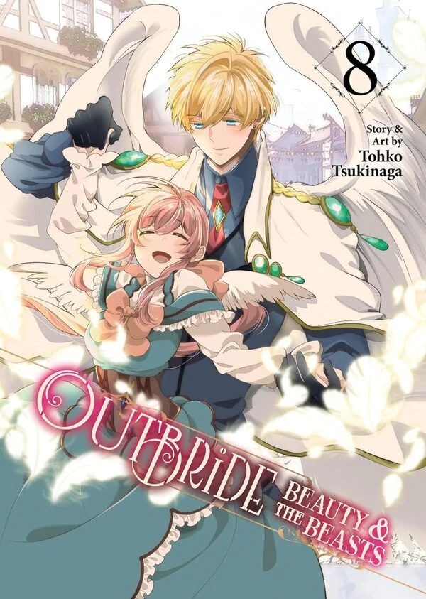 Out Bride - Ikei Konin (Official)